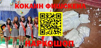 дмт Славянск-на-Кубани