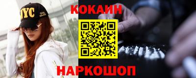 дурь Старая Купавна