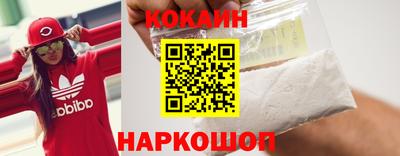 дмт Славянск-на-Кубани