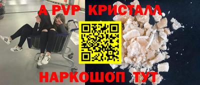 каннабис Среднеуральск