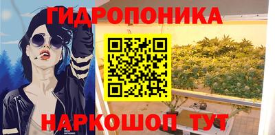 кокаин перу Сланцы