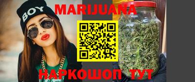дурь Старая Купавна