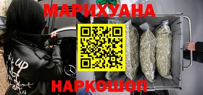 дурь Старая Купавна