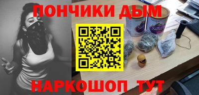 каннабис Среднеуральск