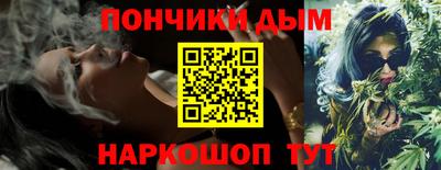 дмт Славянск-на-Кубани