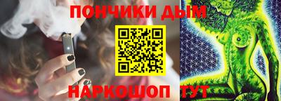 COCAINE Славгород