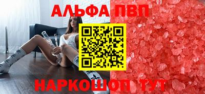 дмт Славянск-на-Кубани