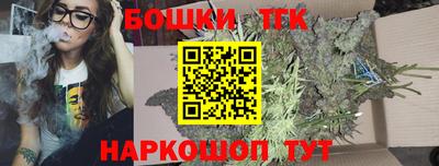 COCAINE Славгород