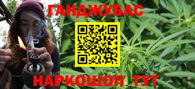 дурь Старая Купавна