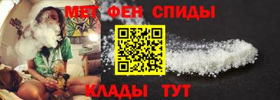 дмт Славянск-на-Кубани