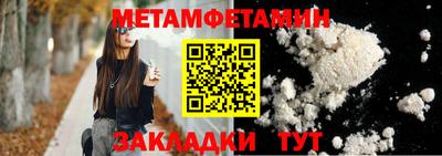 каннабис Среднеуральск