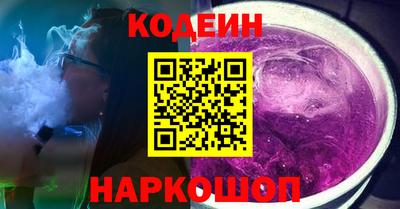 дмт Славянск-на-Кубани