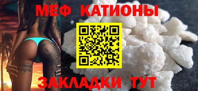 каннабис Среднеуральск